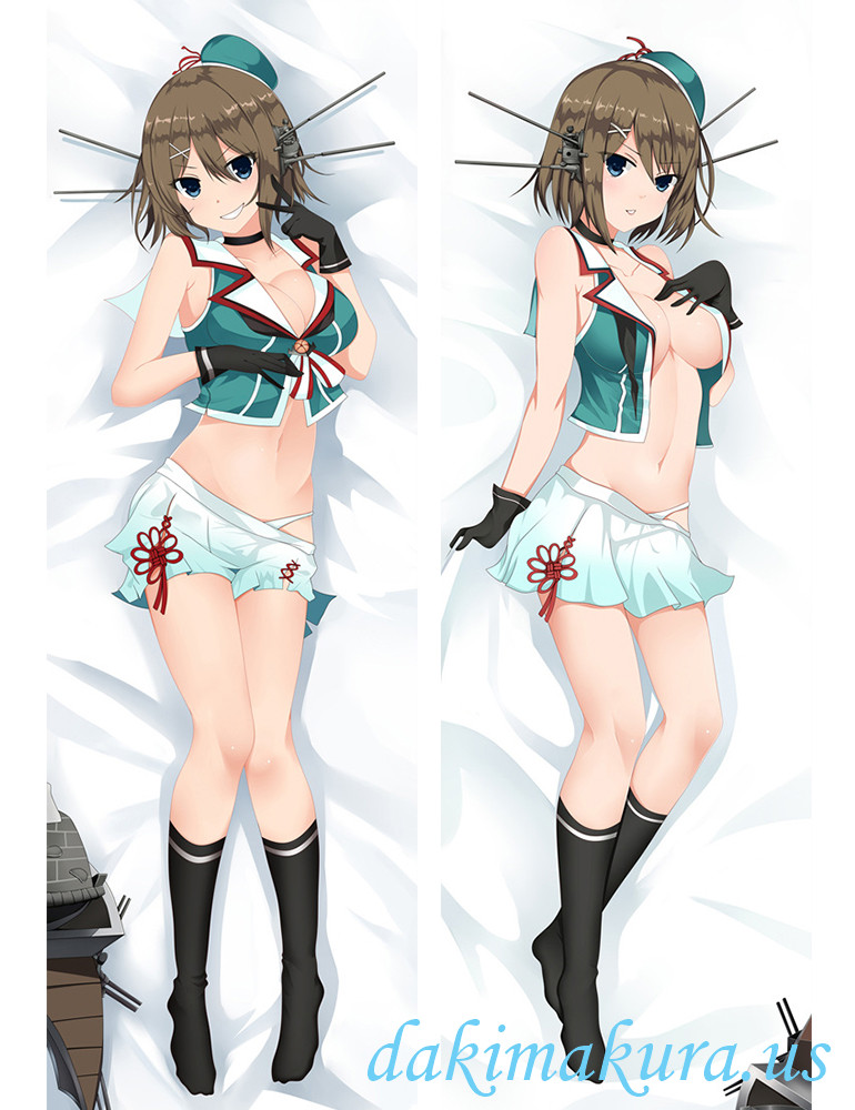 Maya - Kantai Collection Anime Dakimakura Japanese Hugging Body Pillow Cover